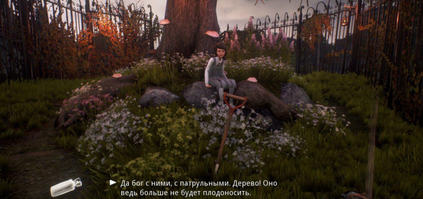 We Happy Few — как Dishonored, только хуже We Happy Few — как Dishonored, только хуже