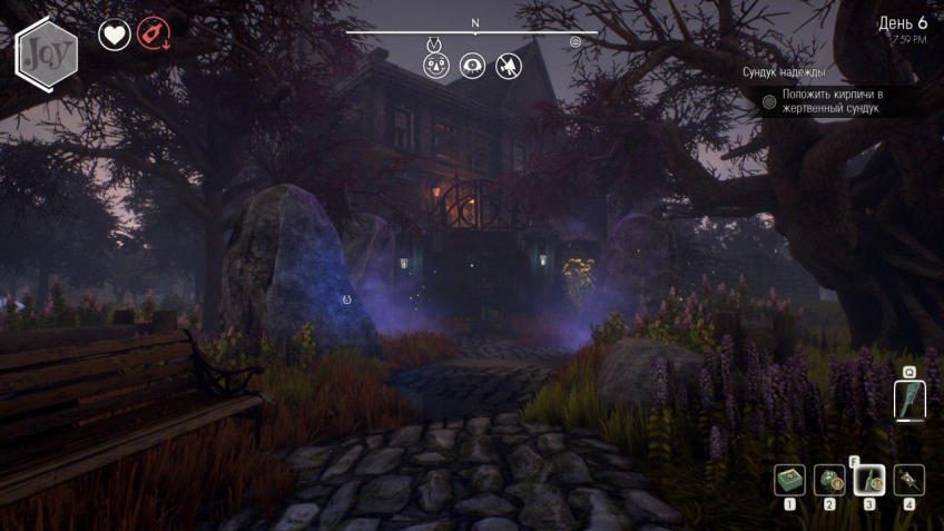 We Happy Few — как Dishonored, только хуже We Happy Few — как Dishonored, только хуже