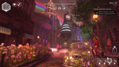 We Happy Few — как Dishonored, только хуже We Happy Few — как Dishonored, только хуже