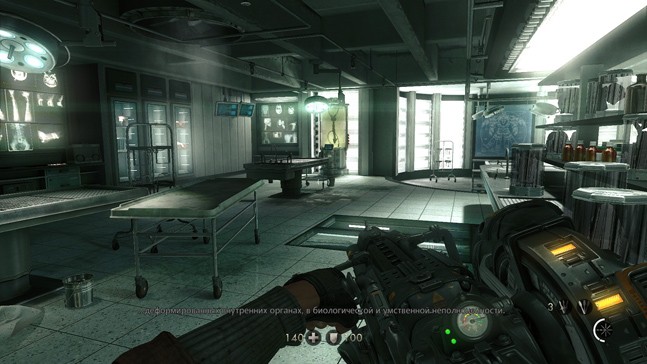 Станет ли Wolfenstein приквелом к Fallout? Станет ли Wolfenstein приквелом к Fallout?