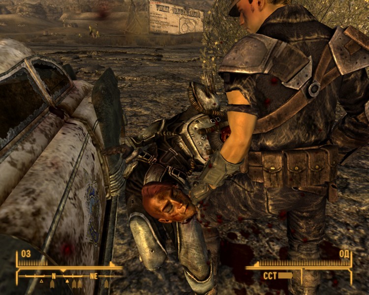 [PUNIQRANDLINE-(au-dating-names.txt) 31 Рецензия игромании fallout new vegas 6312