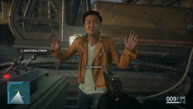 battlefield hardline русская озвучка актеры. Смотреть фото battlefield hardline русская озвучка актеры. Смотреть картинку battlefield hardline русская озвучка актеры. Картинка про battlefield hardline русская озвучка актеры. Фото battlefield hardline русская озвучка актеры