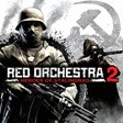 verdun 4 pack что входит. Смотреть фото verdun 4 pack что входит. Смотреть картинку verdun 4 pack что входит. Картинка про verdun 4 pack что входит. Фото verdun 4 pack что входит