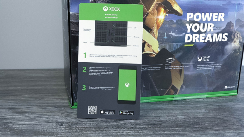 К нам приехала Xbox Series X. Распаковка и первые впечатления К нам приехала Xbox Series X. Распаковка и первые впечатления