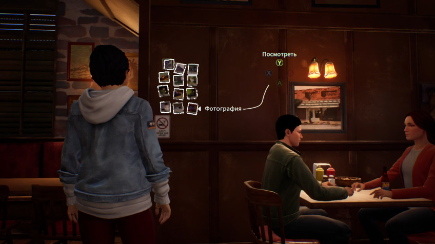 Гайд: Как получить все голоса на совете в Life is Strange: True Colors Гайд: Как получить все голоса на совете в Life is Strange: True Colors