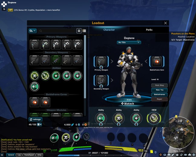 Взлеты и падения: первые впечатления от перезапуска Firefall Взлеты и падения: первые впечатления от перезапуска Firefall