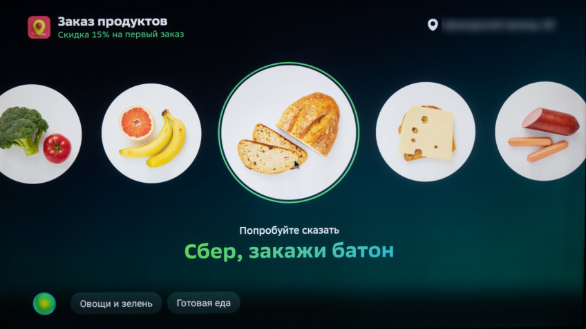 «Салют ТВ», или Как «Сбер» пришёл в телевизоры «Салют ТВ», или Как «Сбер» пришёл в телевизоры