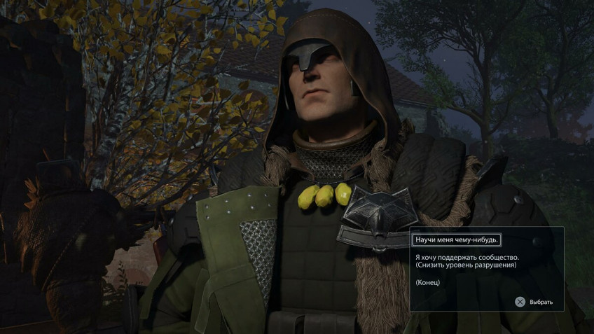 Guide: Which faction to choose in ELEX II Guide: Which faction to choose in ELEX II