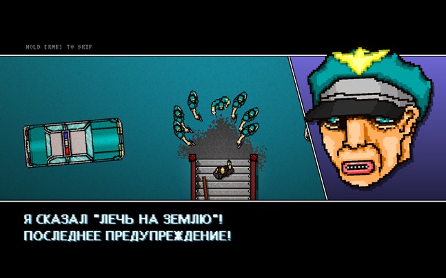 Министерство культуры. Обзор Hotline Miami 2: Wrong Number