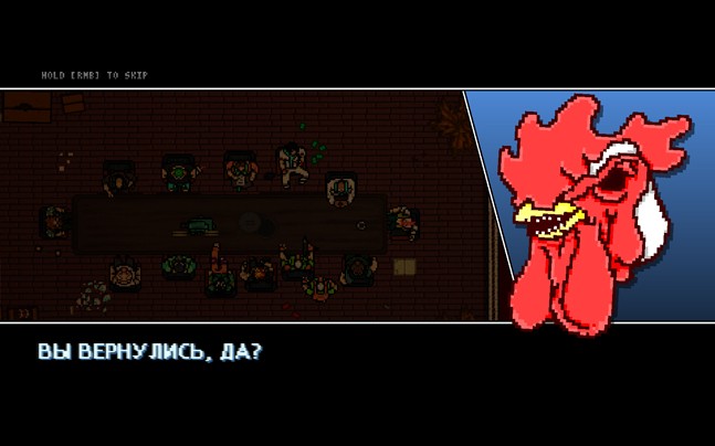 Министерство культуры. Обзор Hotline Miami 2: Wrong Number