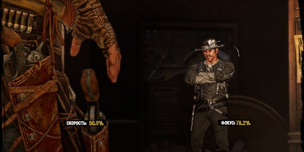 call of juarez gunslinger персонажи