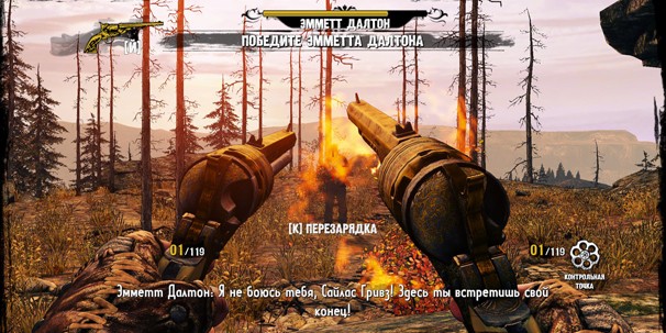 call of juarez gunslinger персонажи