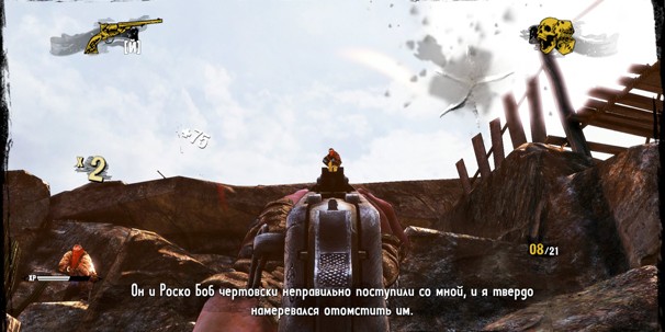 call of juarez gunslinger персонажи