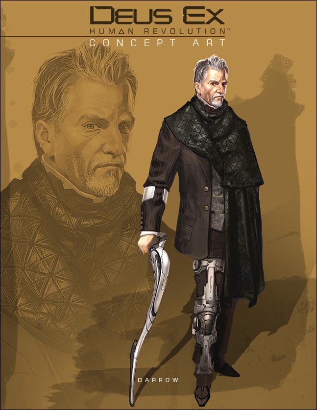 А не пора ли событиям Deus Ex: Mankind Divided случиться в реальности? А не пора ли событиям Deus Ex: Mankind Divided случиться в реальности?