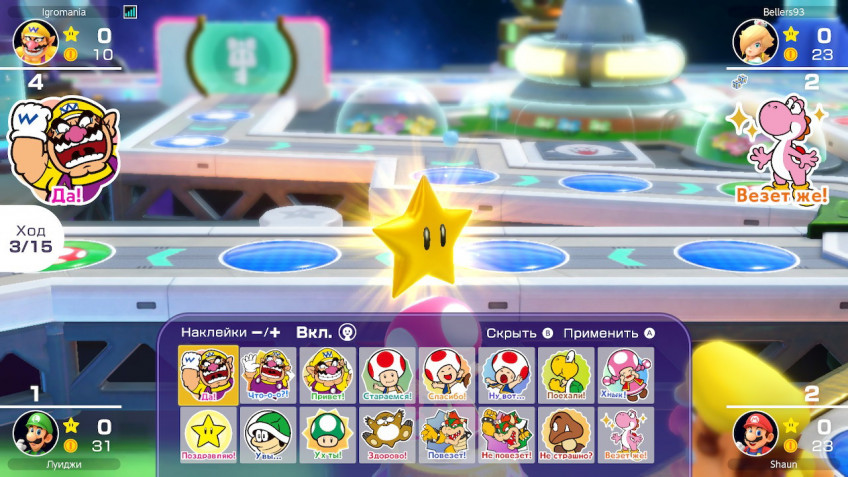 Обзор Mario Party Superstars — Как в старые добрые
