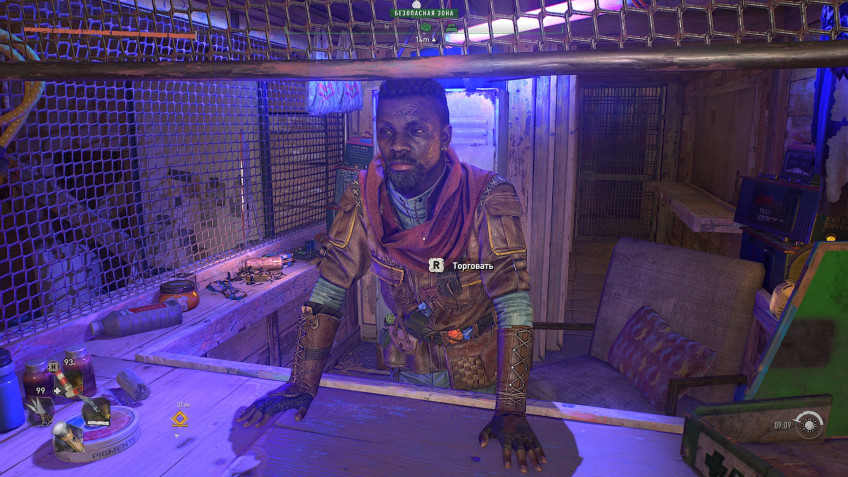 Гайд: Как получить лук и арбалет в Dying Light 2: Stay Human Гайд: Как получить лук и арбалет в Dying Light 2: Stay Human