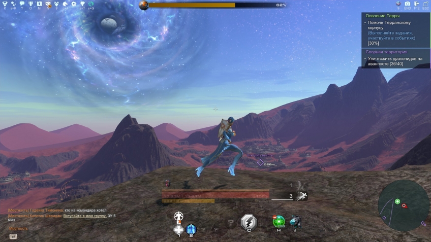 «Новые горизонты» в Skyforge. Что появилось в обновлении? «Новые горизонты» в Skyforge. Что появилось в обновлении?
