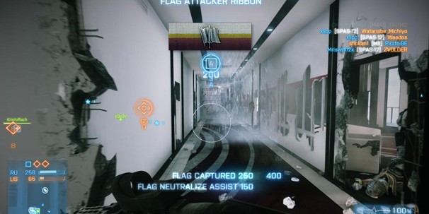 Превосходство в захвате battlefield 3 что это. Смотреть фото Превосходство в захвате battlefield 3 что это. Смотреть картинку Превосходство в захвате battlefield 3 что это. Картинка про Превосходство в захвате battlefield 3 что это. Фото Превосходство в захвате battlefield 3 что это