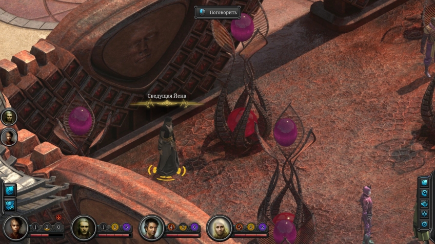 Torment: Tides of Numenera: пасхалки, отсылки и пересечения Torment: Tides of Numenera: пасхалки, отсылки и пересечения
