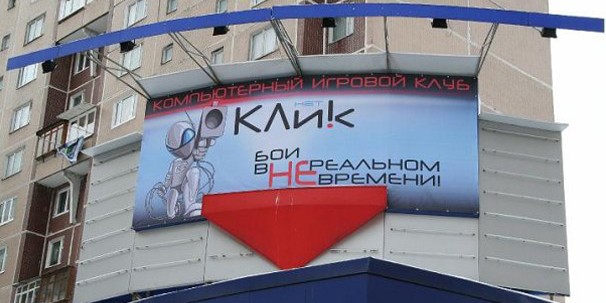 Главные события февраля Главные события февраля