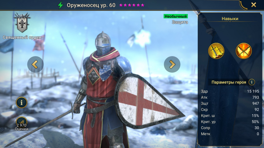 Вот вам и вся уникальность