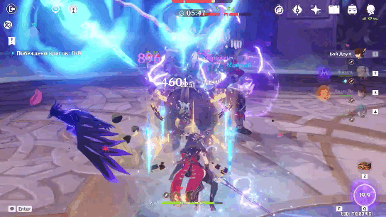 Гайд по Genshin Impact — Бэй Доу: лучшие билды, оружие, артефакты