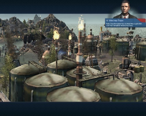 Anno 2070 Anno 2070