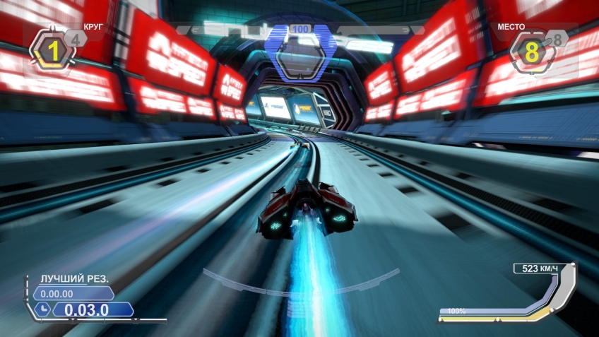 wipeout omega collection