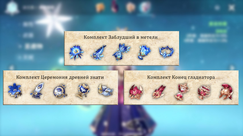 Билд аур машин