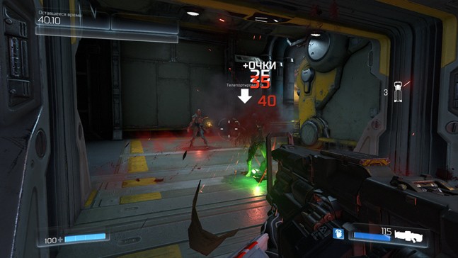что такое snapmap в doom. 27de5d99a57ddbd3. что такое snapmap в doom фото. что такое snapmap в doom-27de5d99a57ddbd3. картинка что такое snapmap в doom. картинка 27de5d99a57ddbd3.