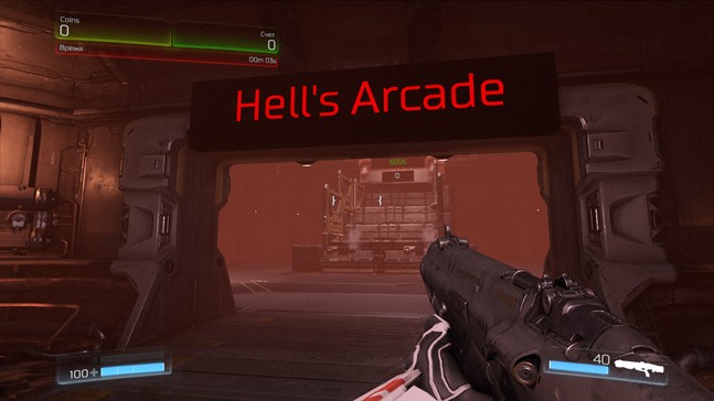что такое snapmap в doom. 7afccfb6683b03f3. что такое snapmap в doom фото. что такое snapmap в doom-7afccfb6683b03f3. картинка что такое snapmap в doom. картинка 7afccfb6683b03f3.