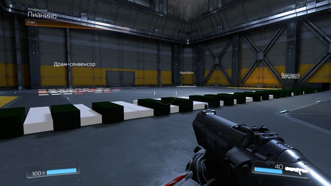 что такое snapmap в doom. a6fd58b014894306. что такое snapmap в doom фото. что такое snapmap в doom-a6fd58b014894306. картинка что такое snapmap в doom. картинка a6fd58b014894306.