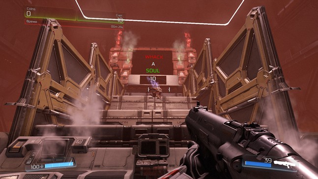 что такое snapmap в doom. cc2af25095e324e0. что такое snapmap в doom фото. что такое snapmap в doom-cc2af25095e324e0. картинка что такое snapmap в doom. картинка cc2af25095e324e0.
