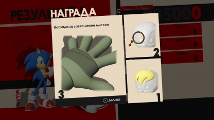 Редактор персонажей очень даже неплох: можно слепить хоть кота, хоть волка, раскрасить в любой цвет и даже выбрать форму глаз. Мультяшные герои получаются симпатичными, а новой одеждой и аксессуарами забрасывают после каждого уровня.