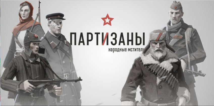 Лучшие российские игры последних лет Лучшие российские игры последних лет