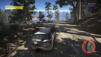 Обзор Tom Clancy’s Ghost Recon: Wildlands. Головокружение от свободы