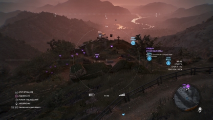 Обзор Tom Clancy’s Ghost Recon: Wildlands. Головокружение от свободы