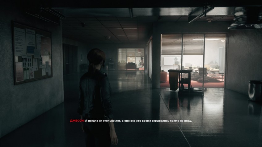 С помощью геометрии и игры со светотенью Control даже из самого обычного вида на любой интерьер делает концептуальную фотографию. Левелдизайнеры, трудившиеся над внешним видом Бюро, очень любили свою работу