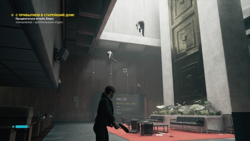 С помощью геометрии и игры со светотенью Control даже из самого обычного вида на любой интерьер делает концептуальную фотографию. Левелдизайнеры, трудившиеся над внешним видом Бюро, очень любили свою работу