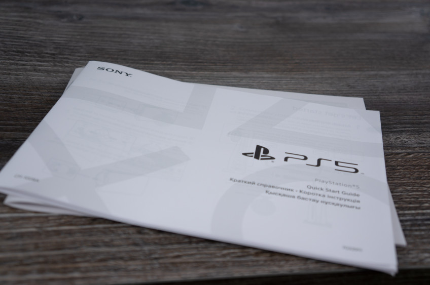 Распаковали PS5. Первые впечатления Распаковали PS5. Первые впечатления