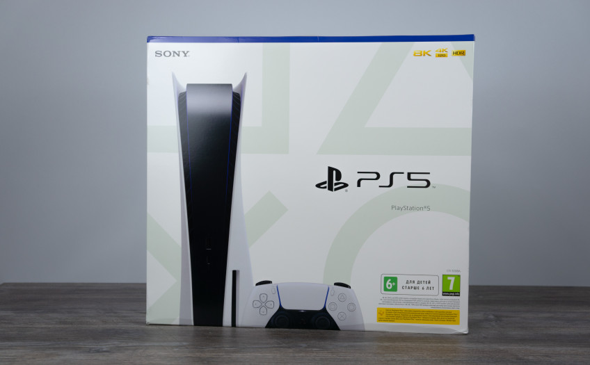 Распаковали PS5. Первые впечатления Распаковали PS5. Первые впечатления