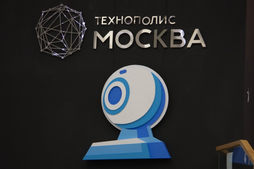 Фоторепортаж со «Стримфеста-2017»: блогеры, игры и косплей Фоторепортаж со «Стримфеста-2017»: блогеры, игры и косплей