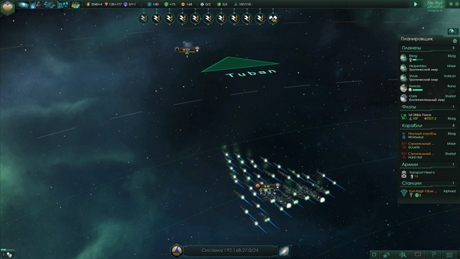 Космические коты против всех, или «22 человека в одной Stellaris» Космические коты против всех, или «22 человека в одной Stellaris»