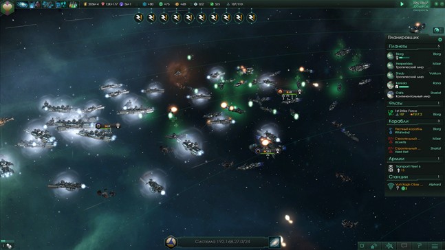 Космические коты против всех, или «22 человека в одной Stellaris» Космические коты против всех, или «22 человека в одной Stellaris»