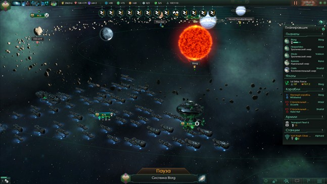 Космические коты против всех, или «22 человека в одной Stellaris» Космические коты против всех, или «22 человека в одной Stellaris»