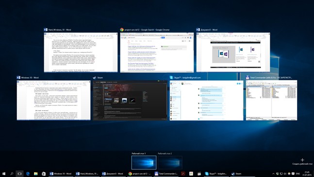 Как установить Windows 10: семь шагов