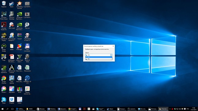 Как установить Windows 10: семь шагов