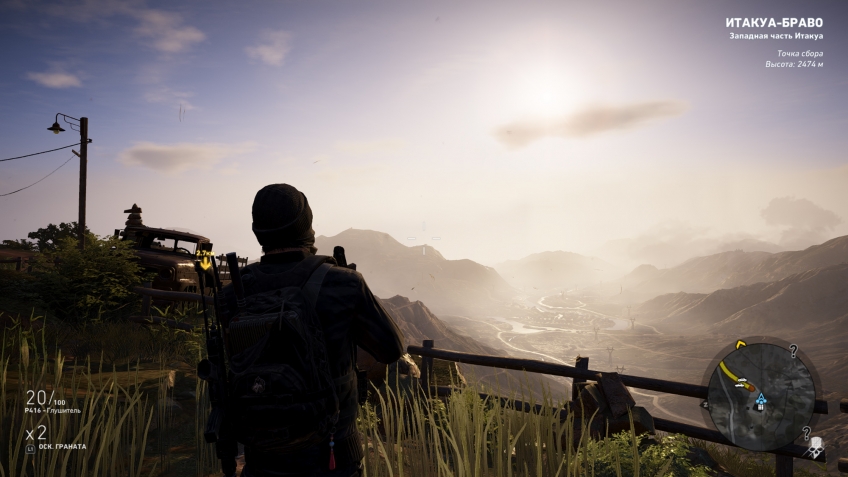 Пейзажи Tom Clancy’s Ghost Recon: Wildlands рисует просто замечательные.