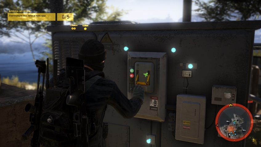 В Wildlands есть вышки. Но не в том виде, в каком их привыкли видеть в играх Ubisoft. В этом побочном квесте, например, нужно дернуть два рубильника.
