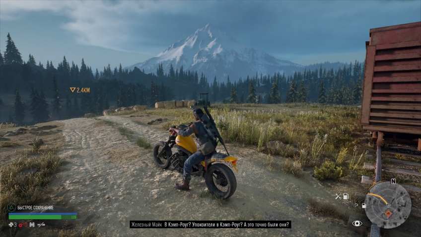 Обзор Days Gone. Жизнь после The Last of Us Обзор Days Gone. Жизнь после The Last of Us